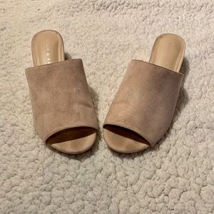 Kelly & Katie blush Amour sandals